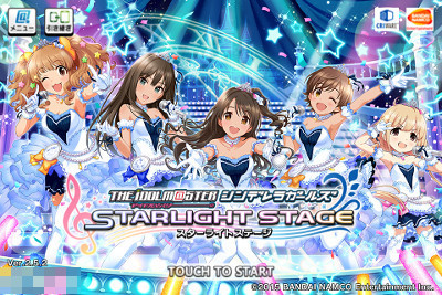 デレステ キャッシュクリア もぞもぞちーむ